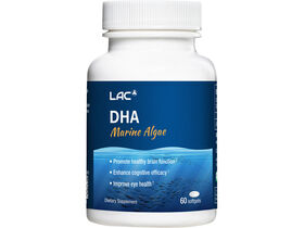 DHA Marine Algae